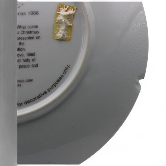 American Greetings 1986 Keepsake Christmas Plate "The Holiest Night" Fine Porcel - Picture 6 of 6